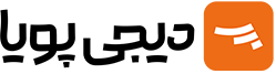 دیجی پویا