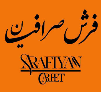 فرش صرافیان