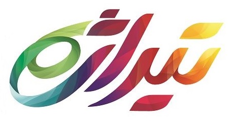 تیراژه گستر کیش
